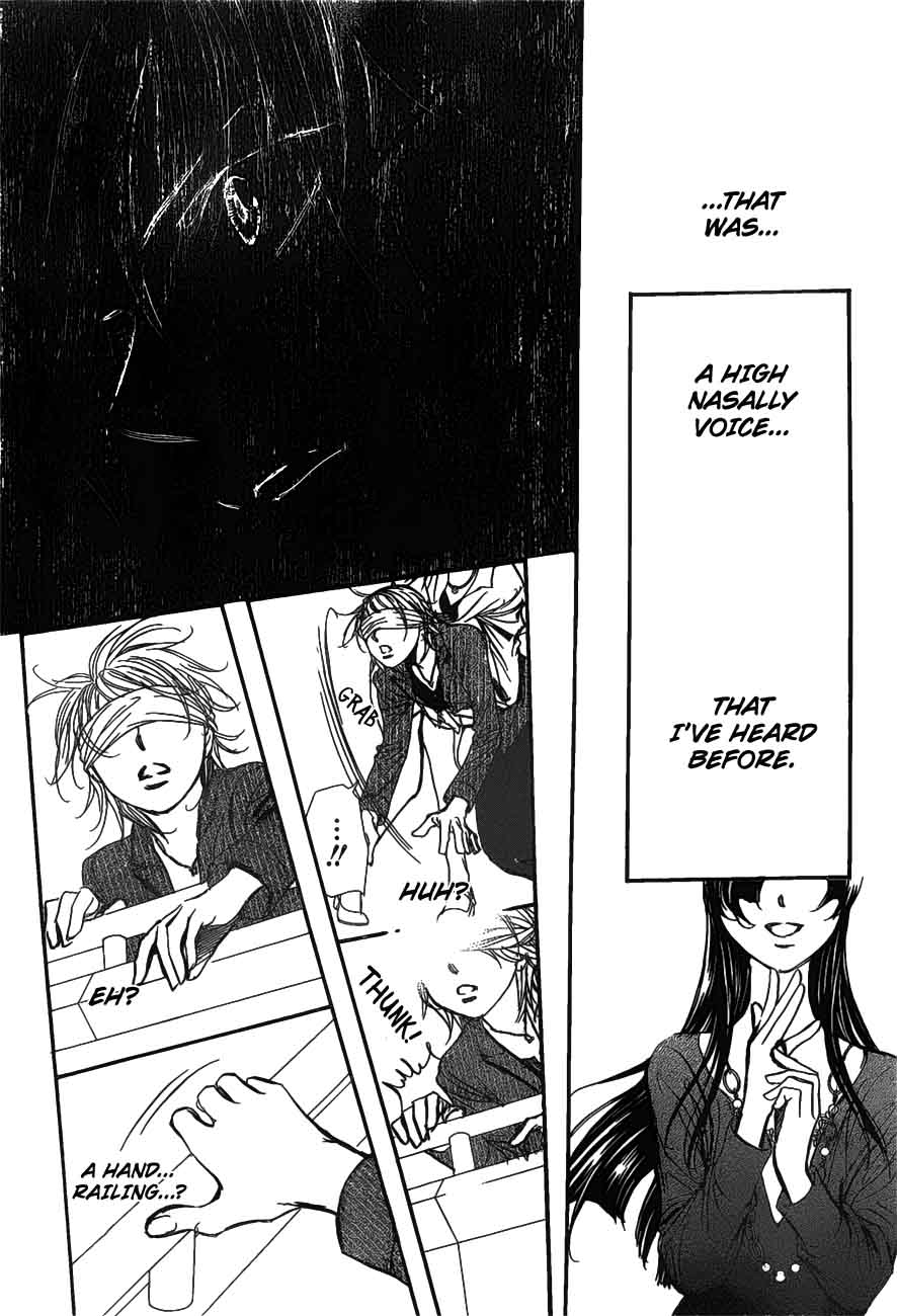 skip_beat_257_25