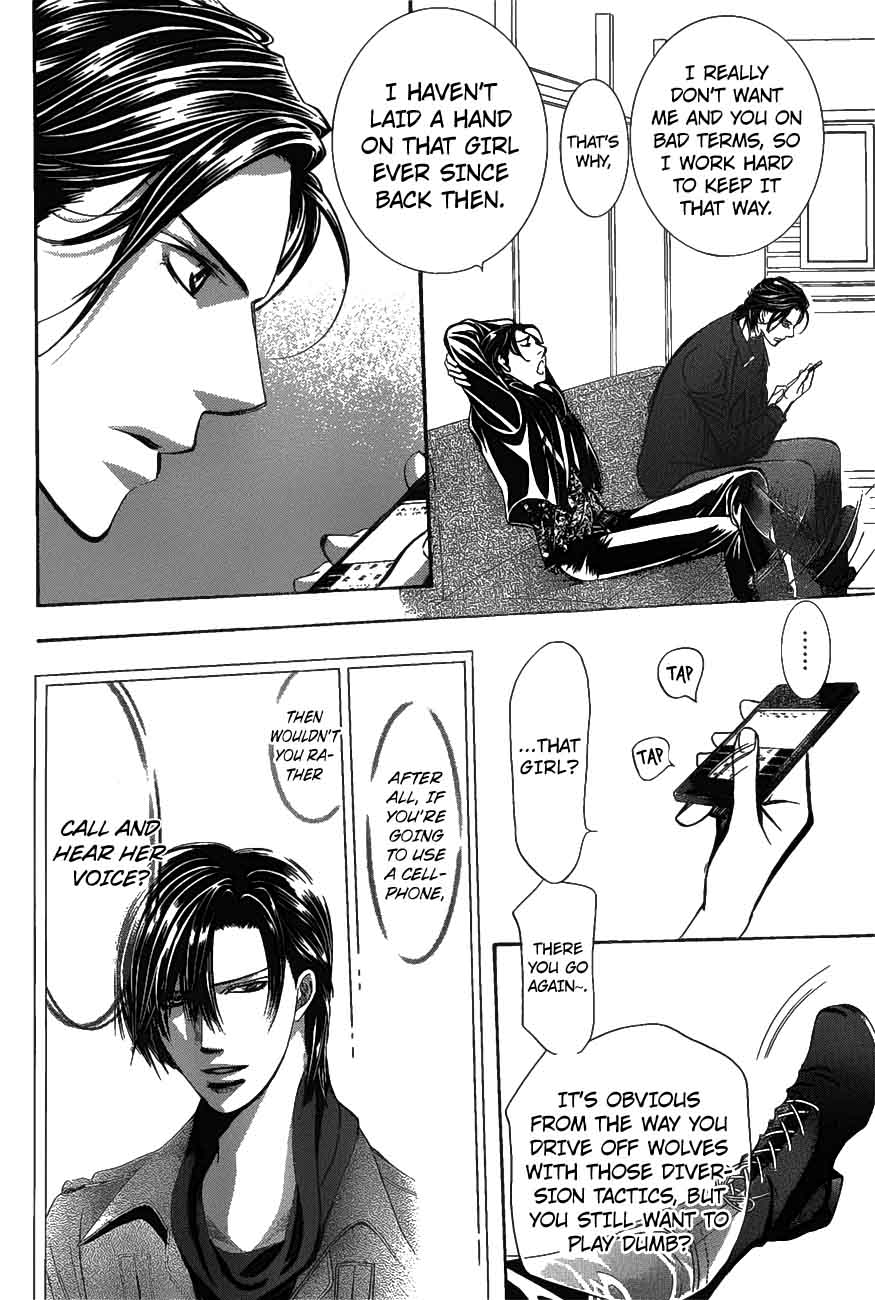 skip_beat_257_8