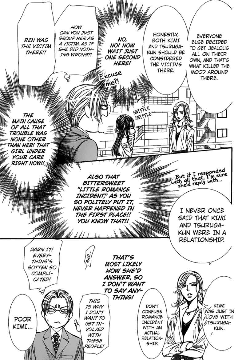 skip_beat_258_10