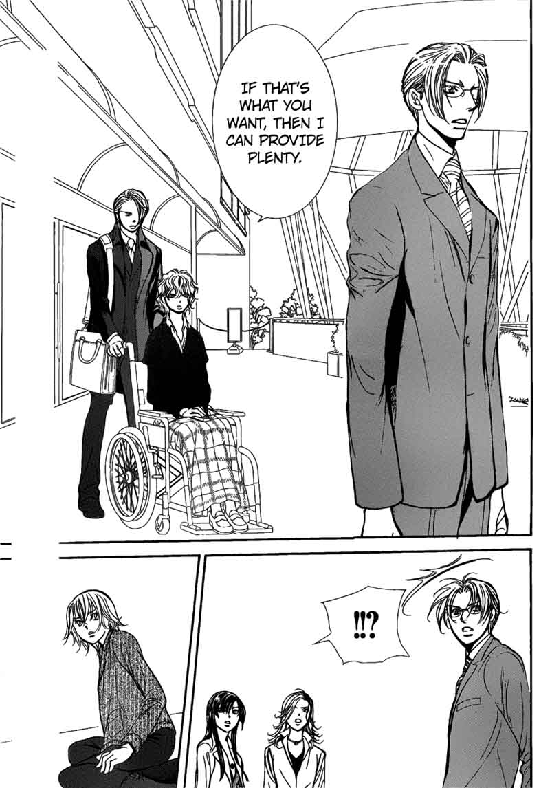 skip_beat_258_14