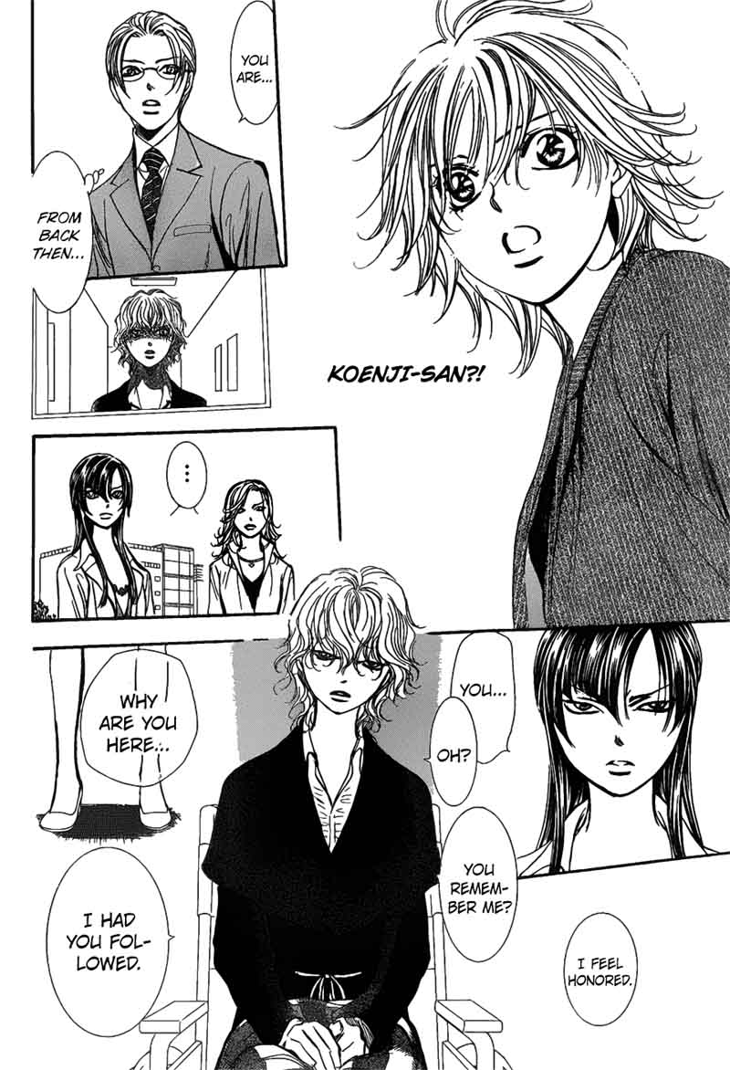 skip_beat_258_15
