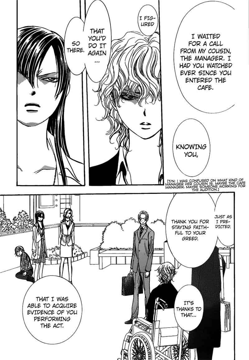skip_beat_258_16