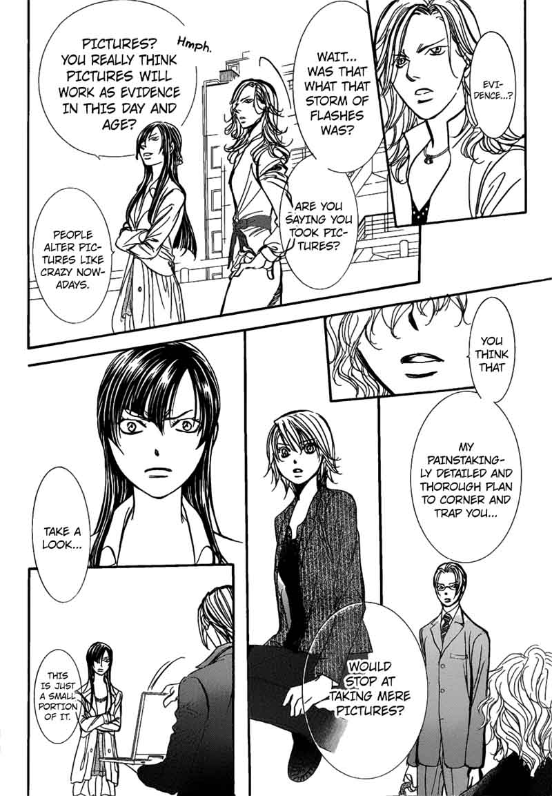 skip_beat_258_17