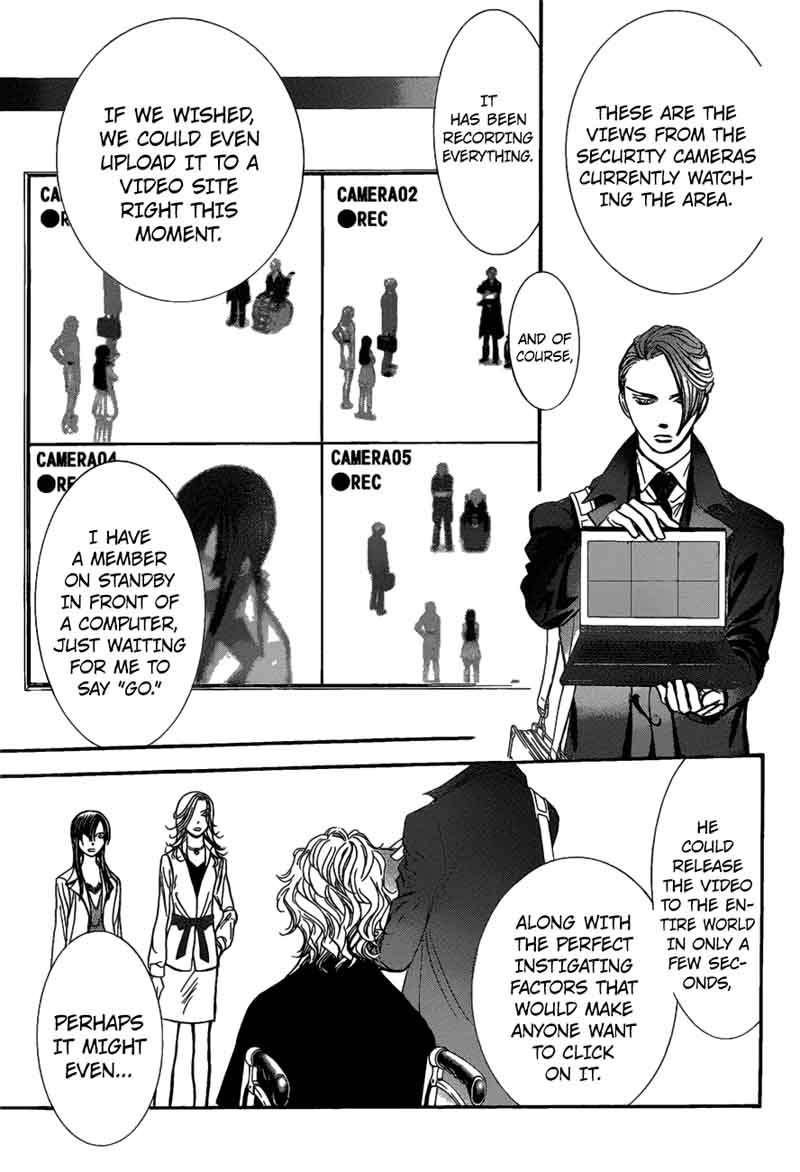 skip_beat_258_18