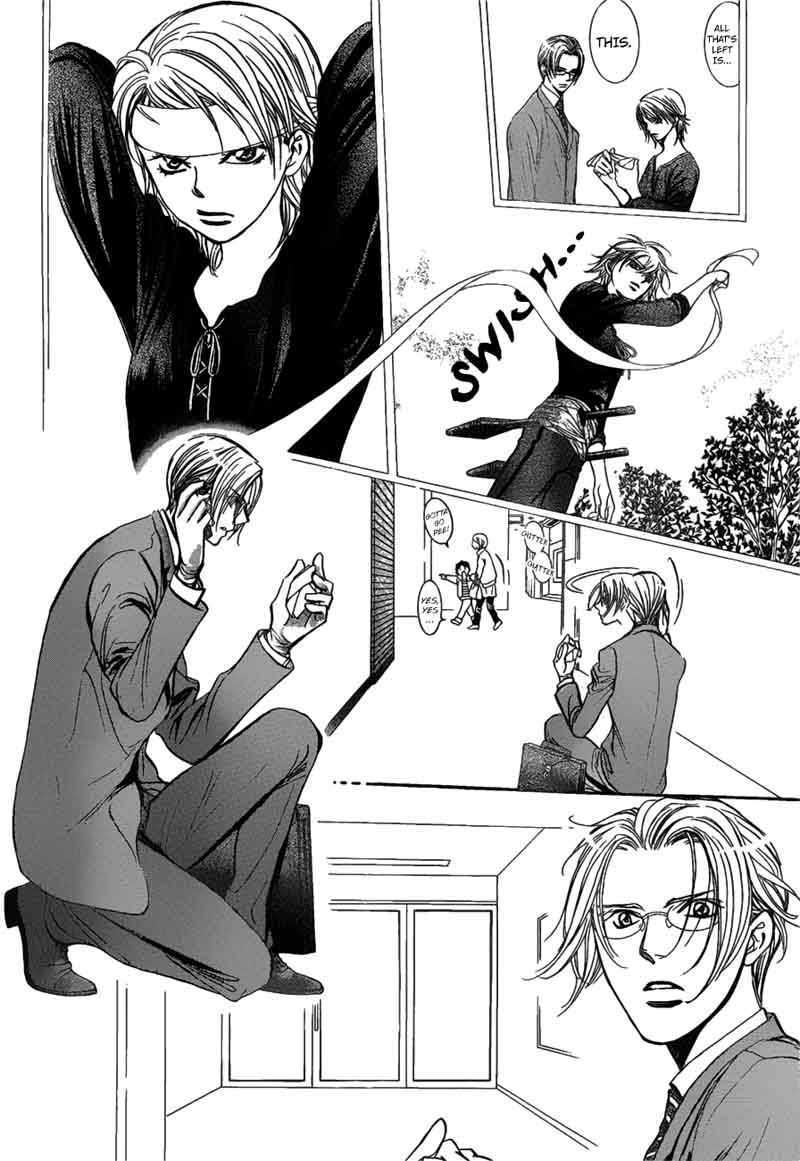 skip_beat_258_2