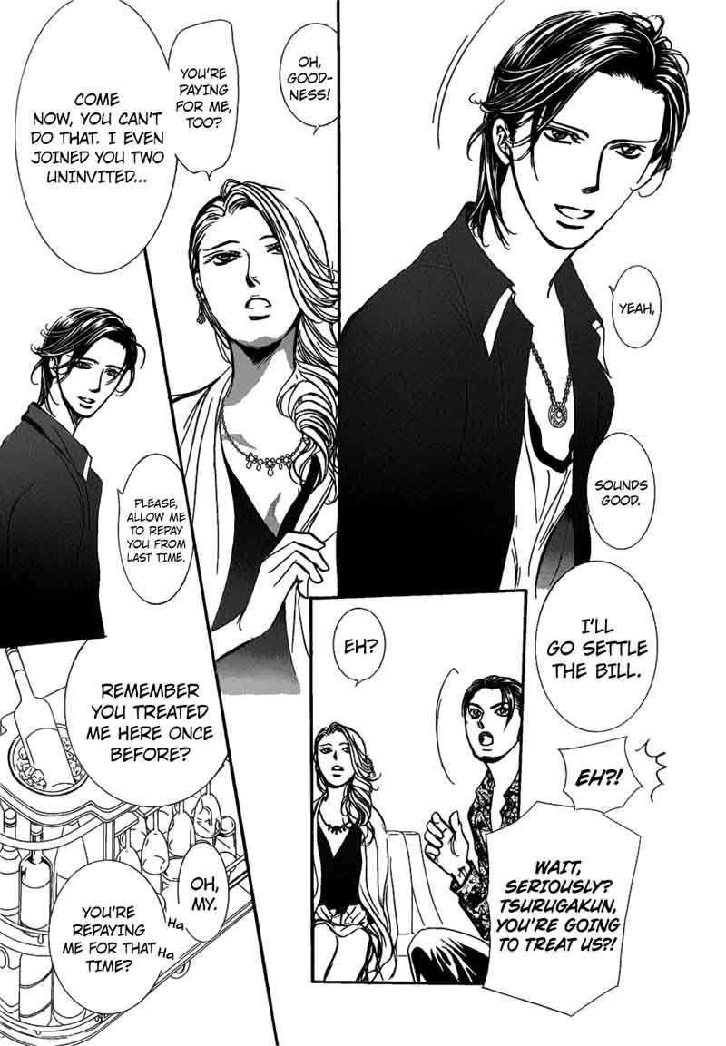 skip_beat_258_22