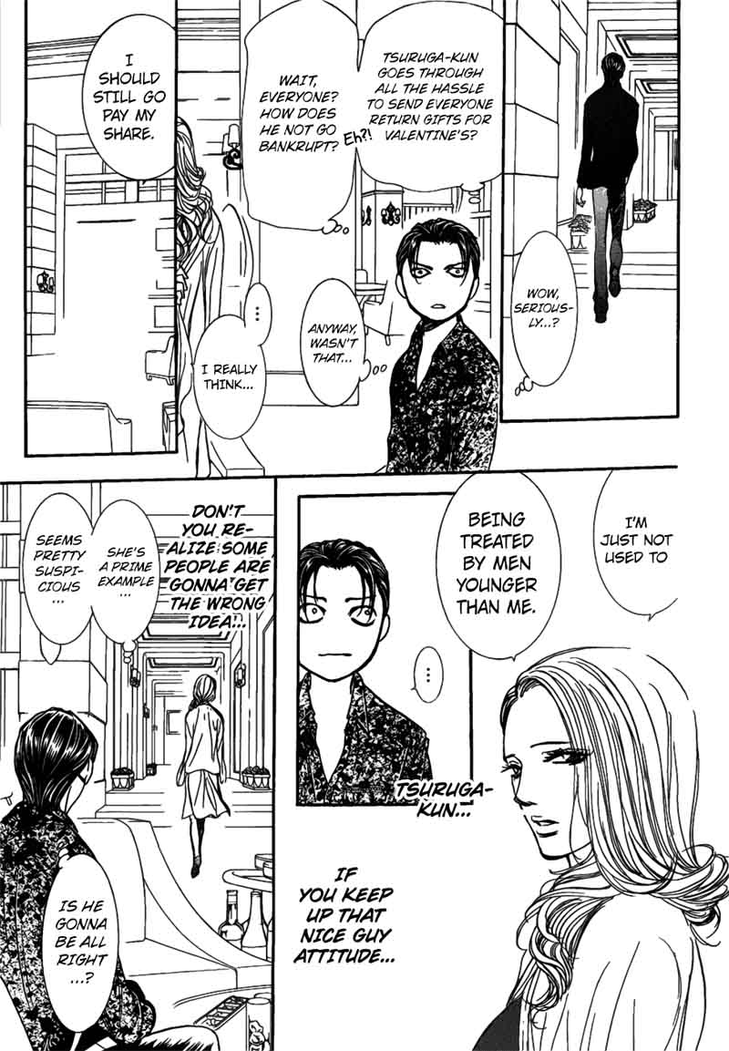 skip_beat_258_24