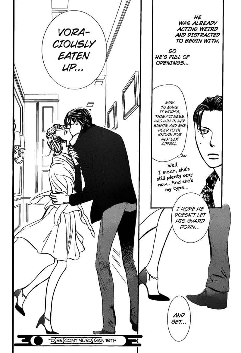 skip_beat_258_25