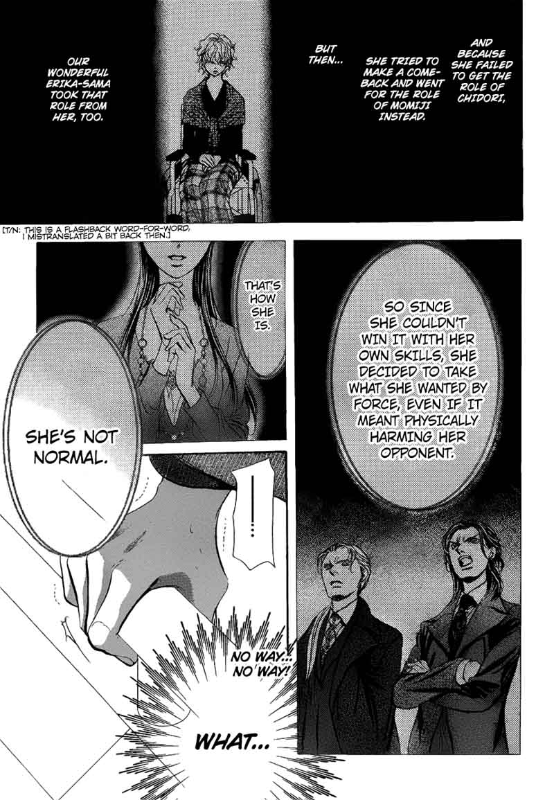 skip_beat_258_3