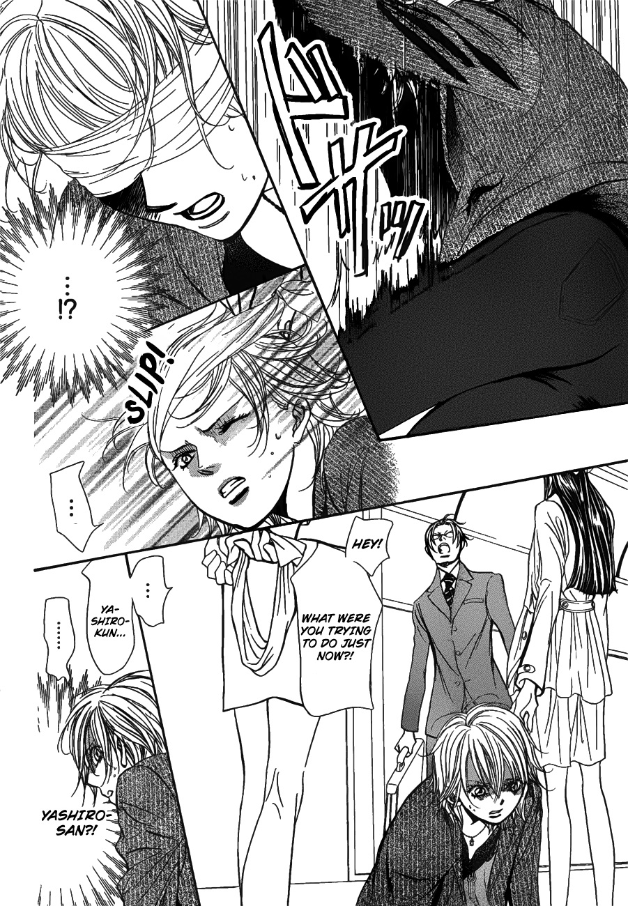 skip_beat_258_7