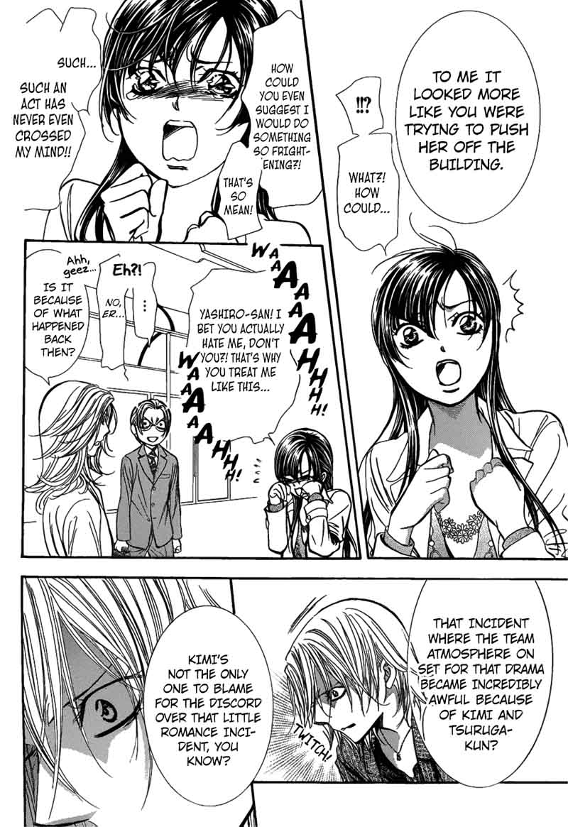 skip_beat_258_9