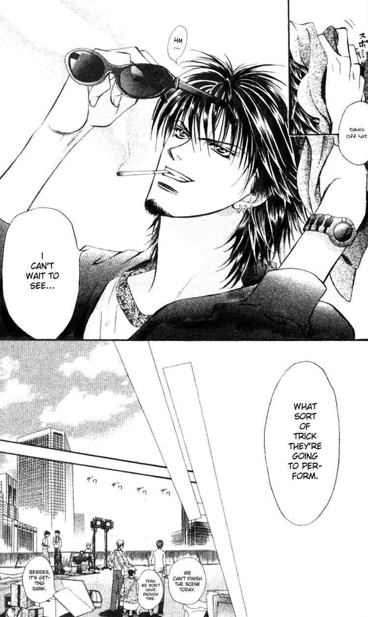 skip_beat_26_13