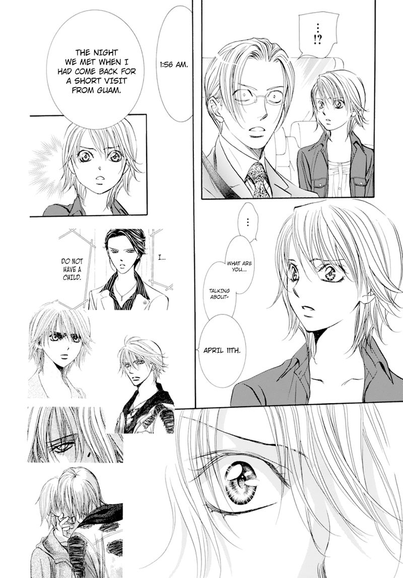 skip_beat_267_12