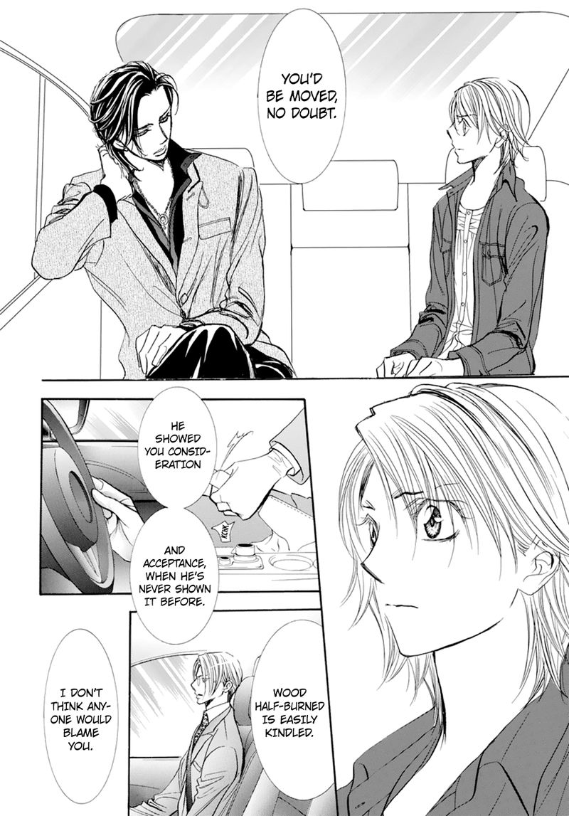 skip_beat_267_16