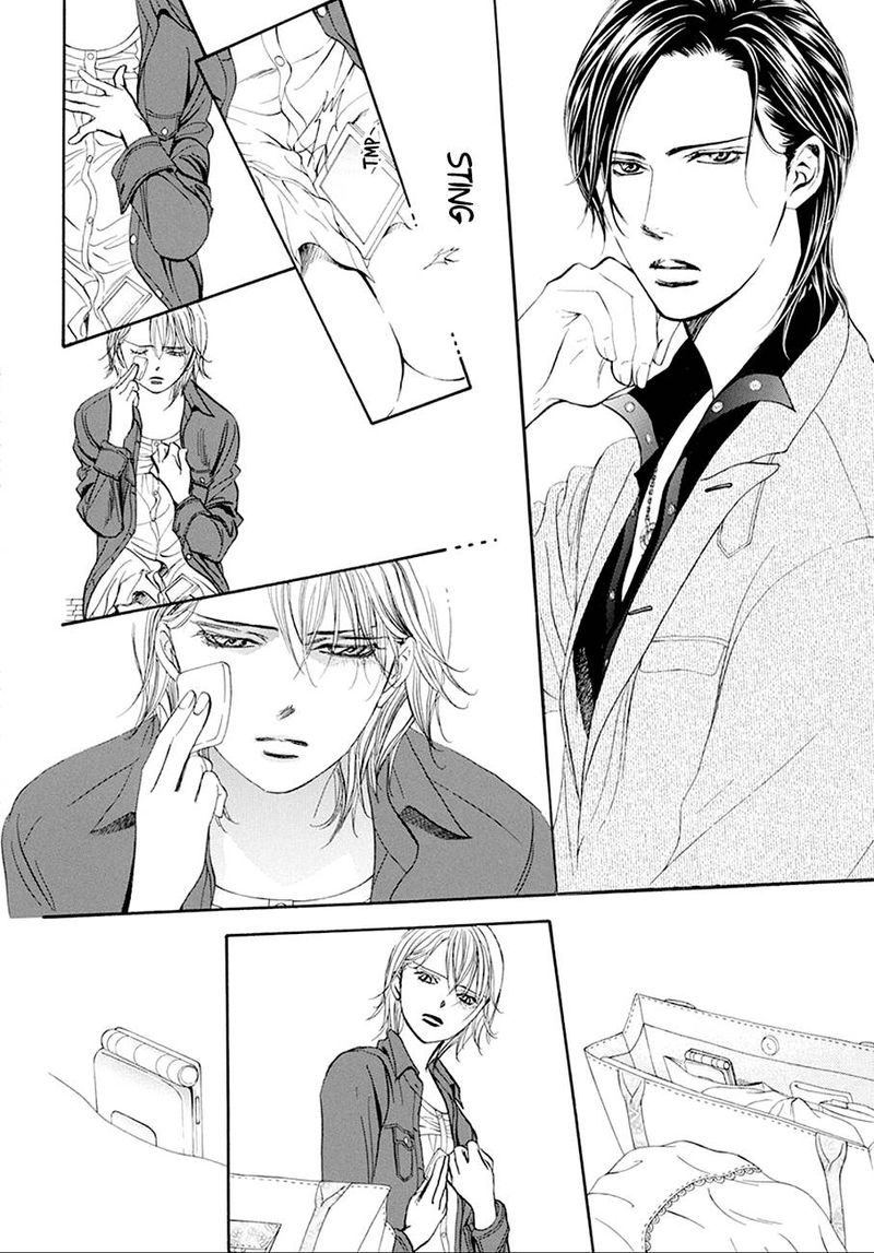 skip_beat_268_16