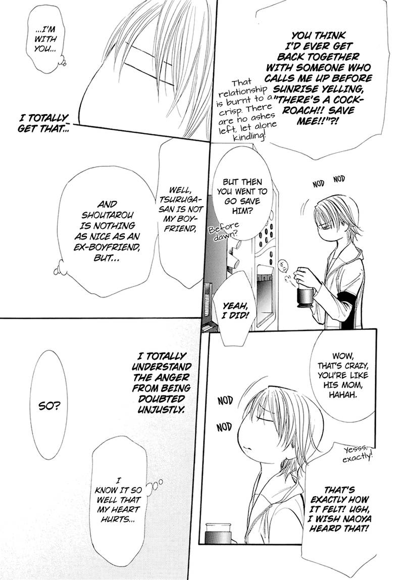 skip_beat_269_11