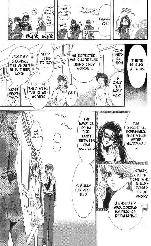 skip_beat_27_29