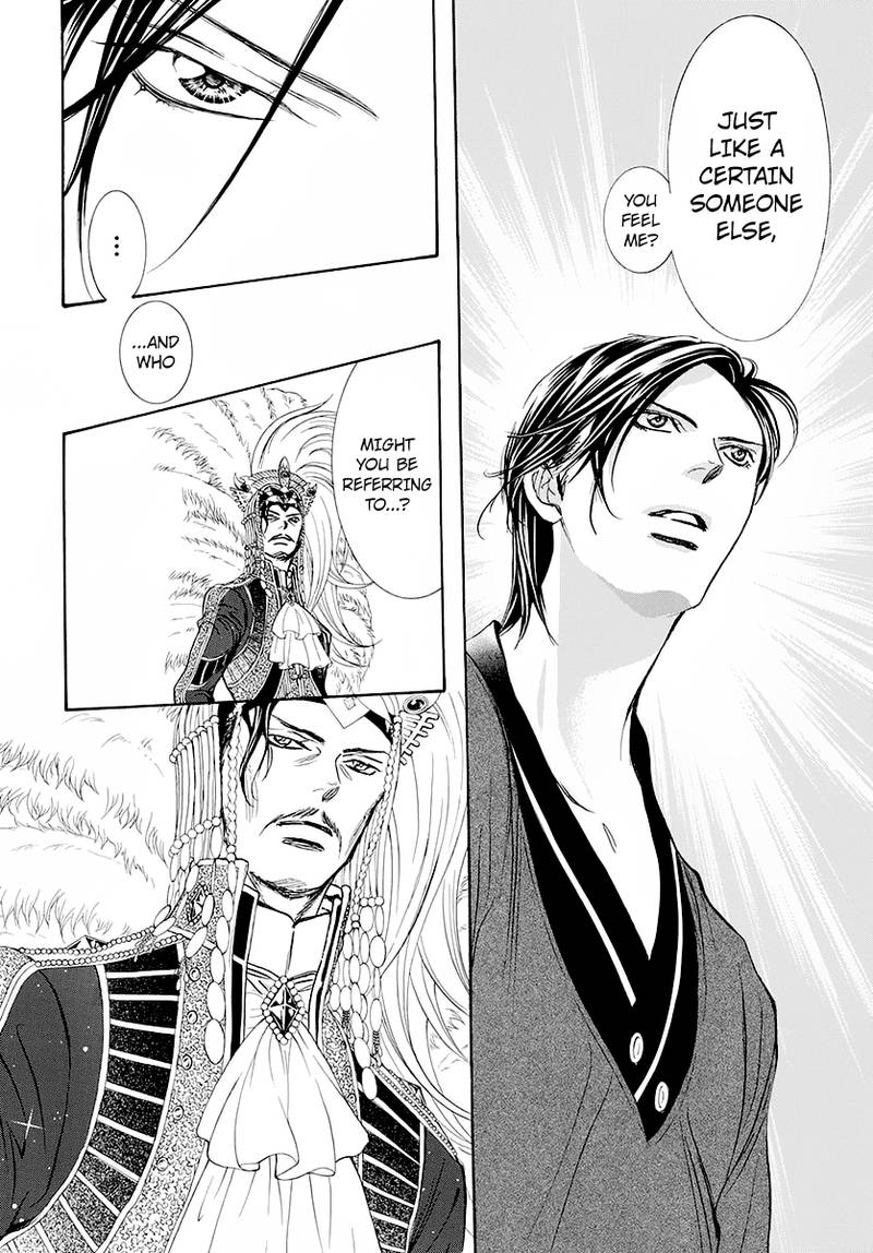 skip_beat_271_11