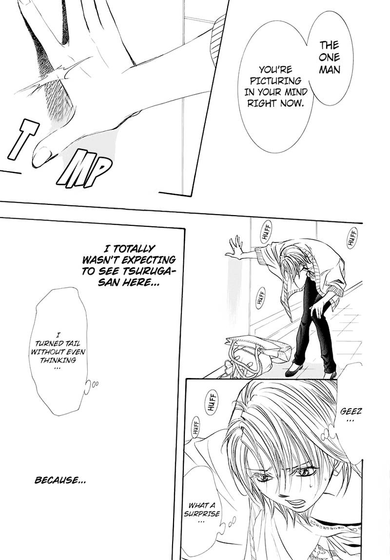 skip_beat_271_12