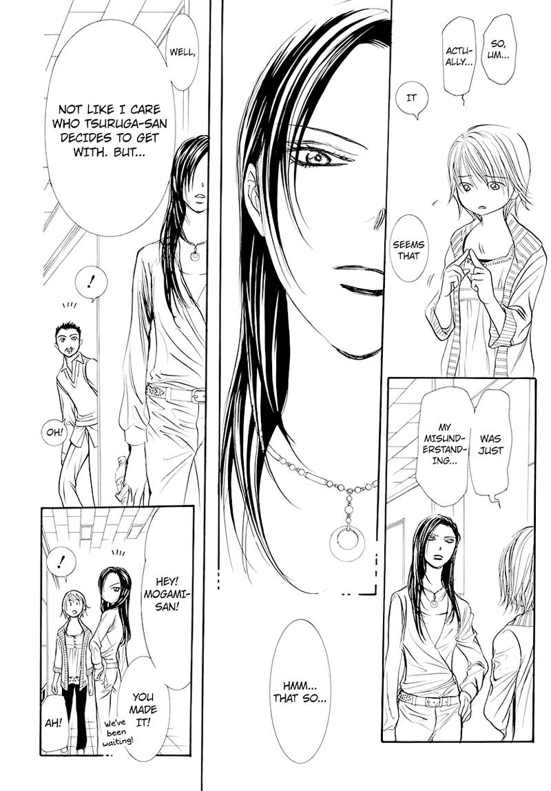 skip_beat_271_15