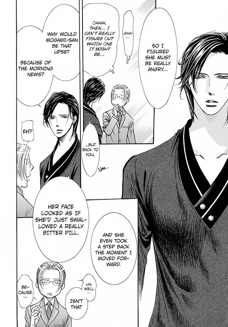 skip_beat_271_7