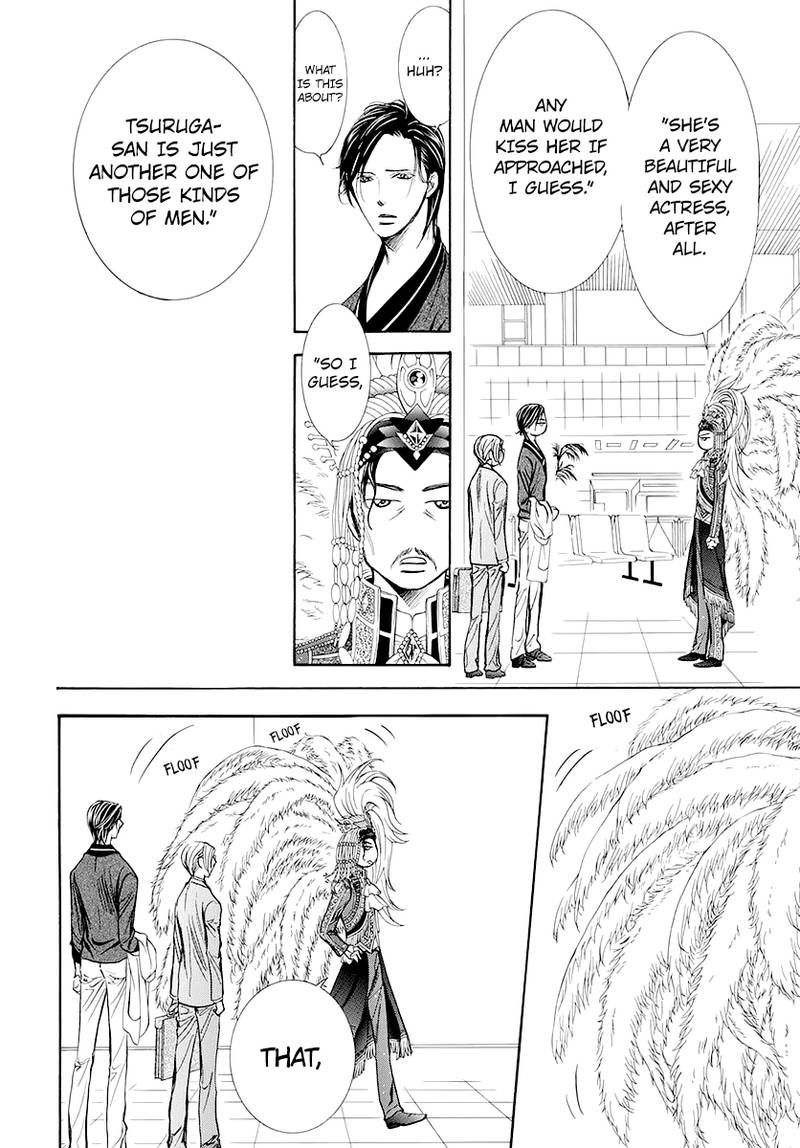 skip_beat_271_9