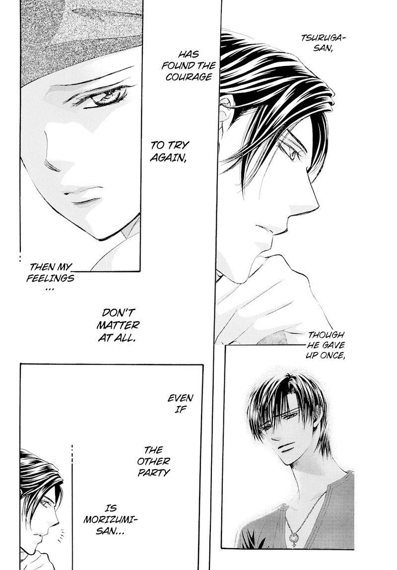 skip_beat_275_14