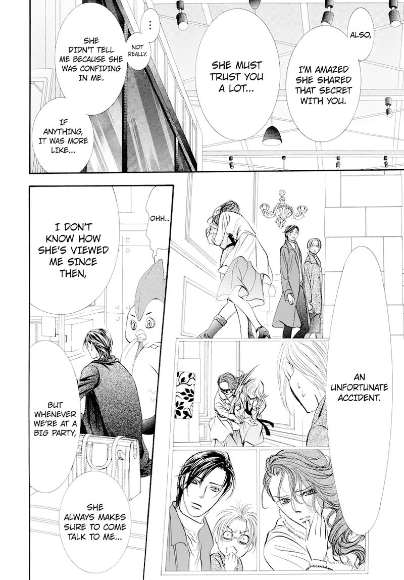 skip_beat_275_6