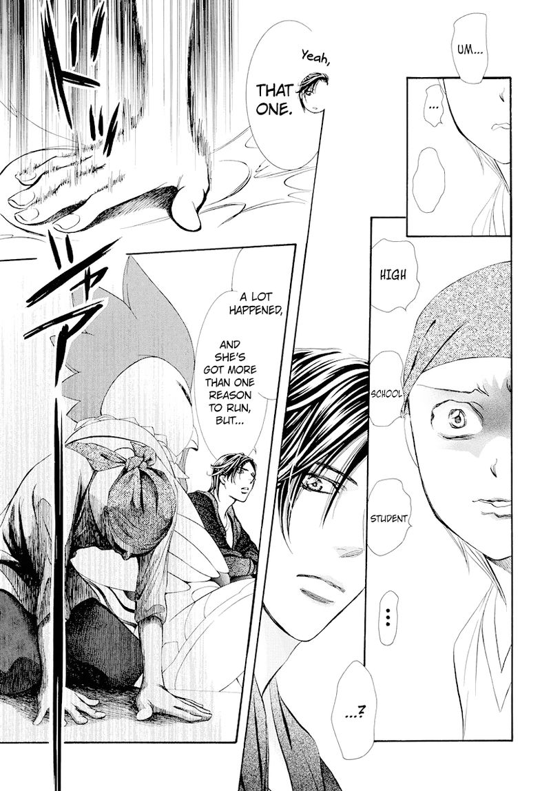 skip_beat_275_9