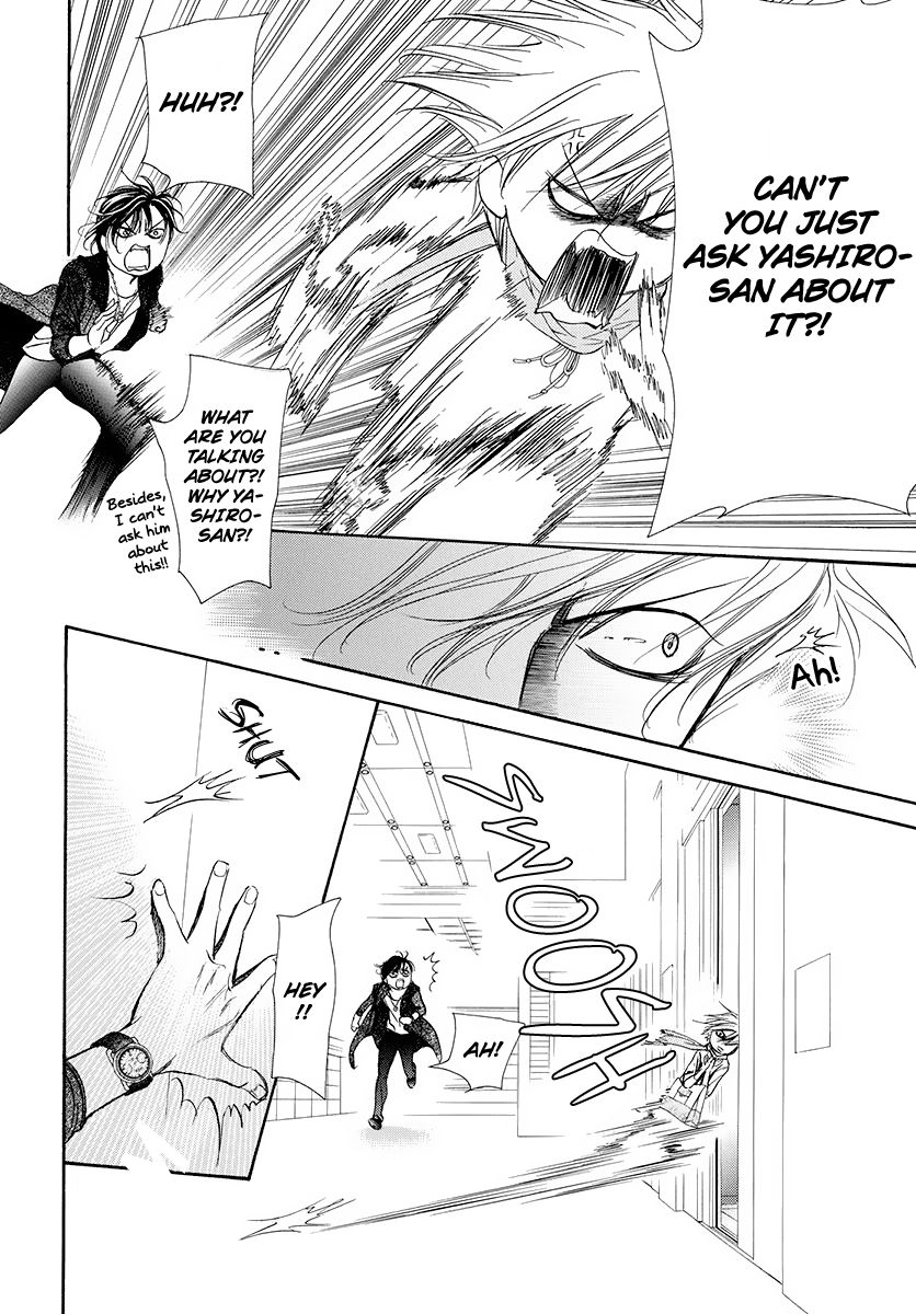 skip_beat_277_6