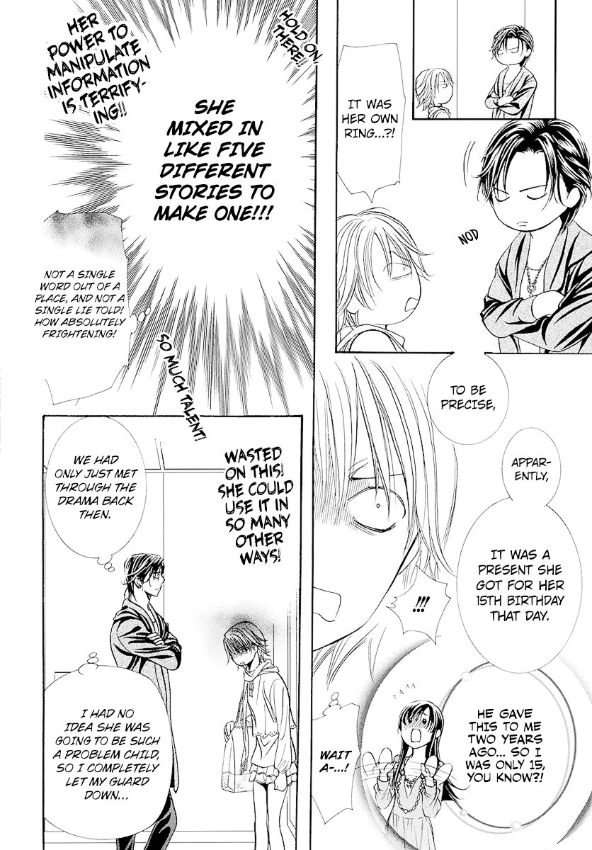 skip_beat_278_14