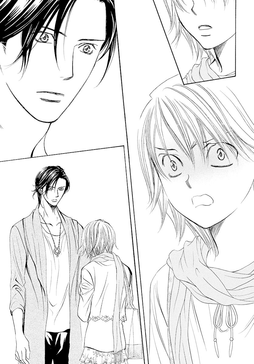 skip_beat_278_17