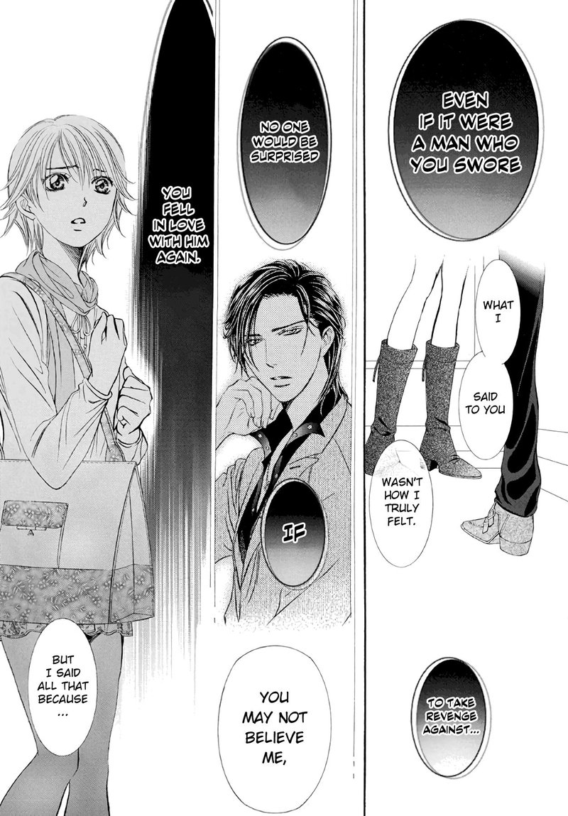 skip_beat_279_13