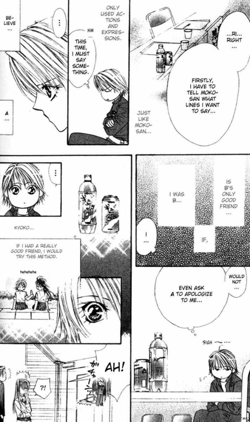 skip_beat_28_17