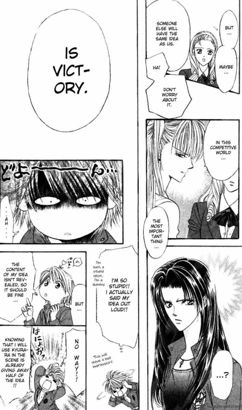skip_beat_28_23