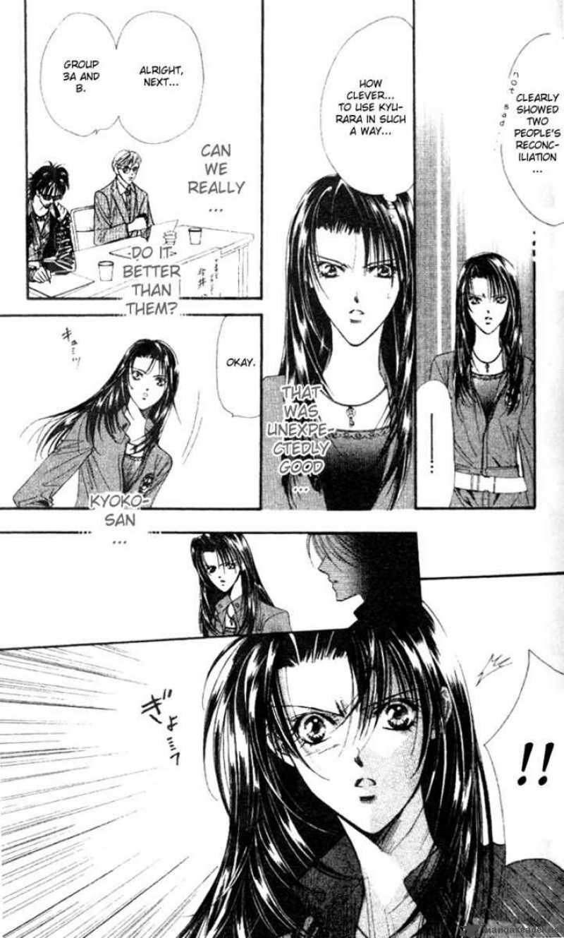skip_beat_28_30