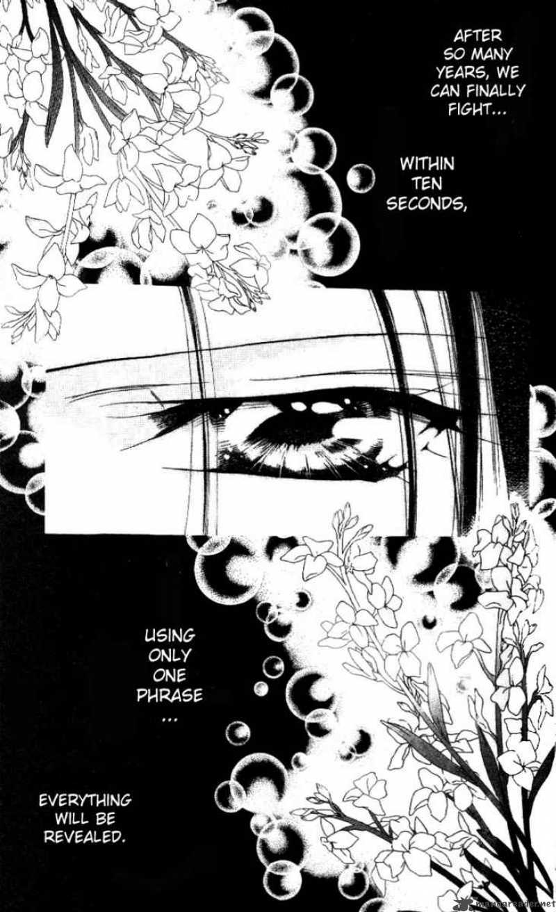 skip_beat_28_4