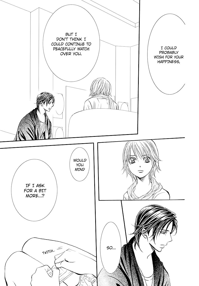 skip_beat_281_17