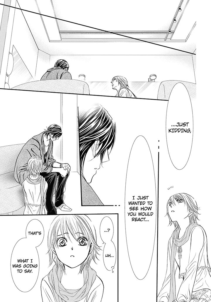 skip_beat_282_13