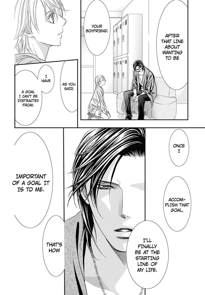 skip_beat_282_14