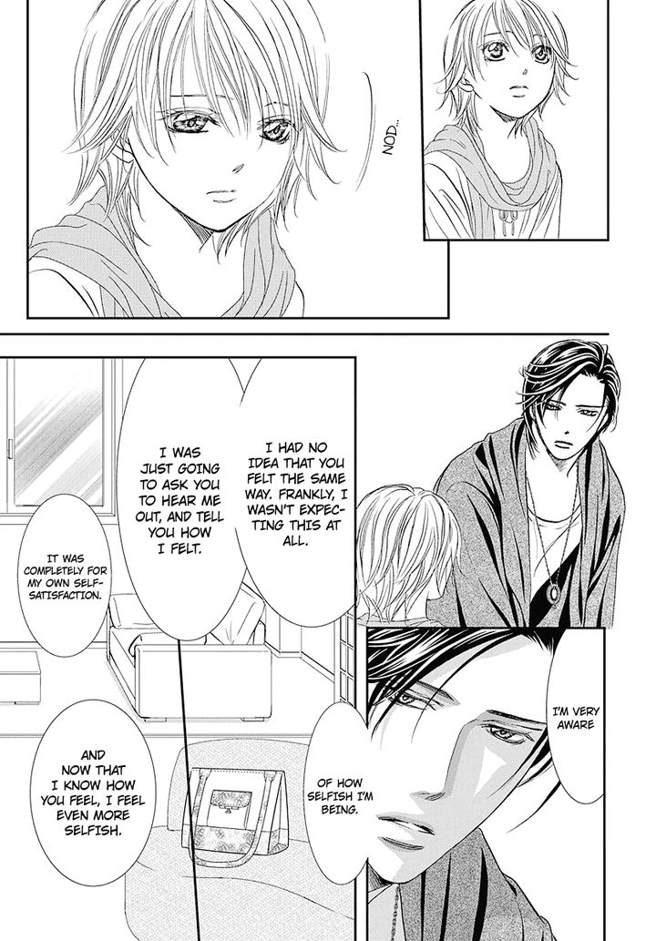 skip_beat_282_15