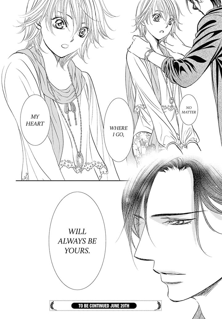 skip_beat_282_18