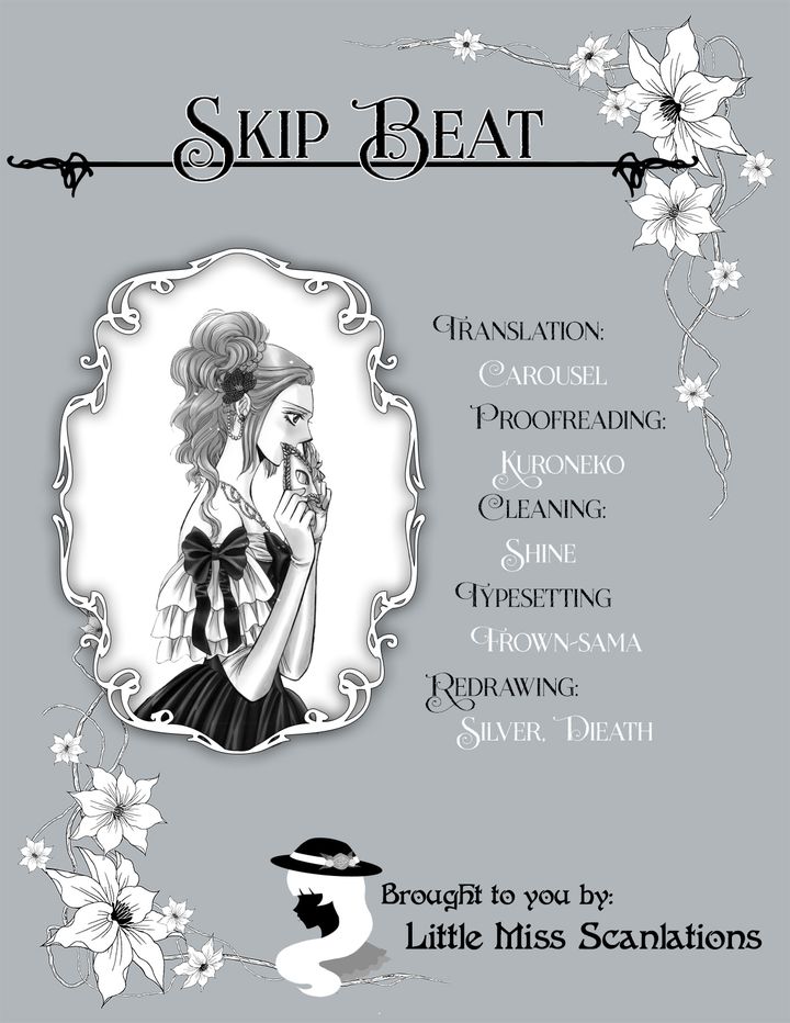 skip_beat_282_19