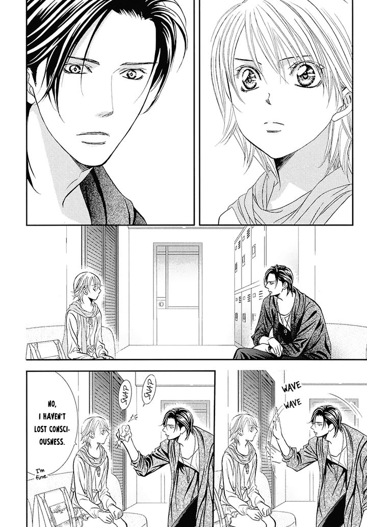 skip_beat_282_2