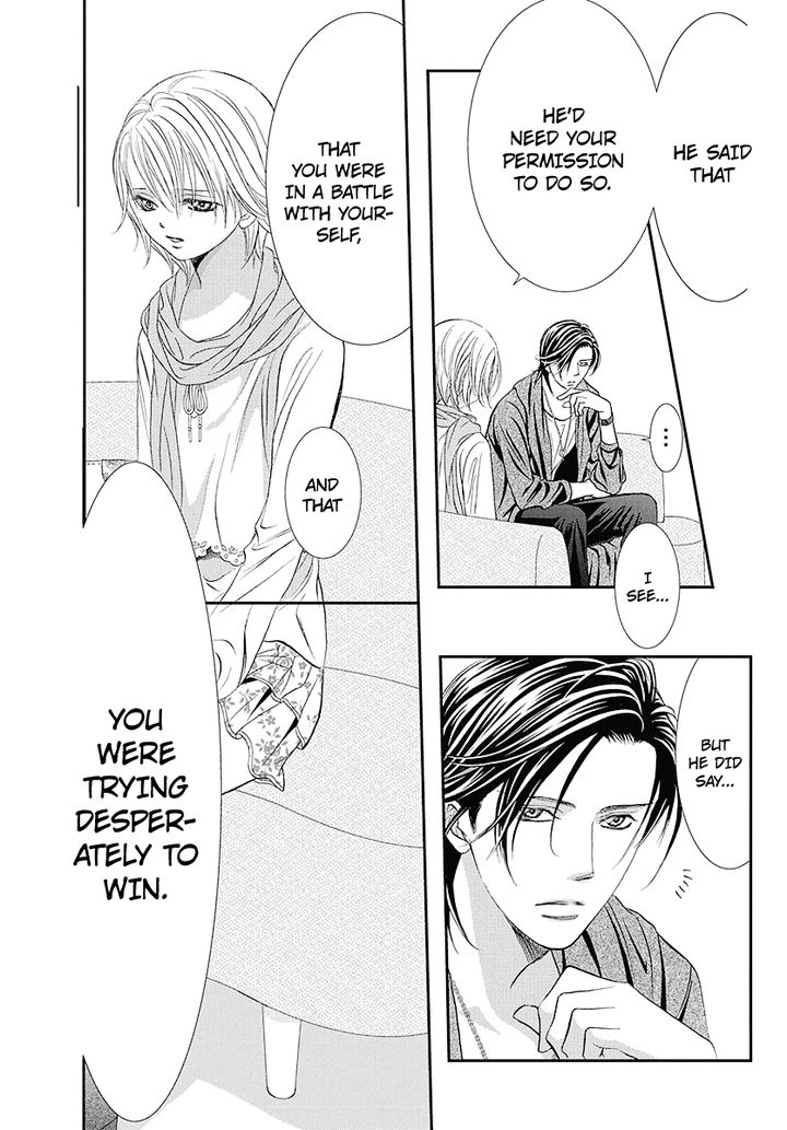skip_beat_282_7