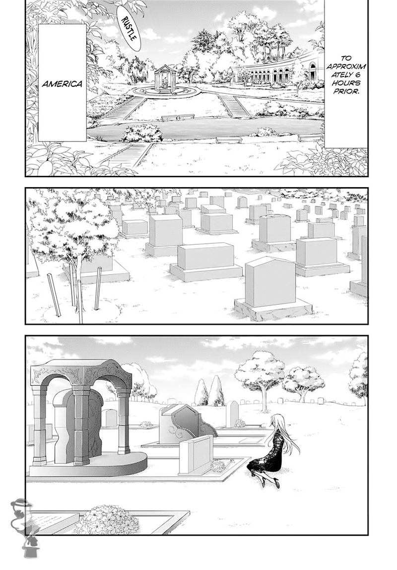 skip_beat_285_13