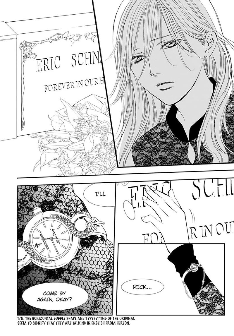 skip_beat_285_14