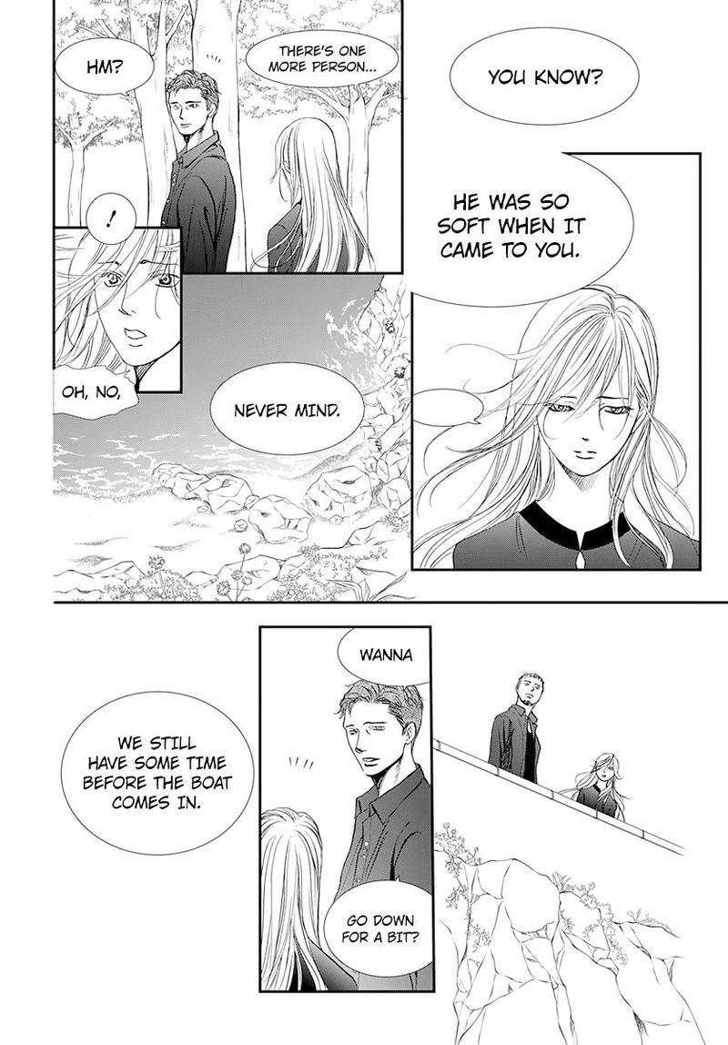 skip_beat_285_16