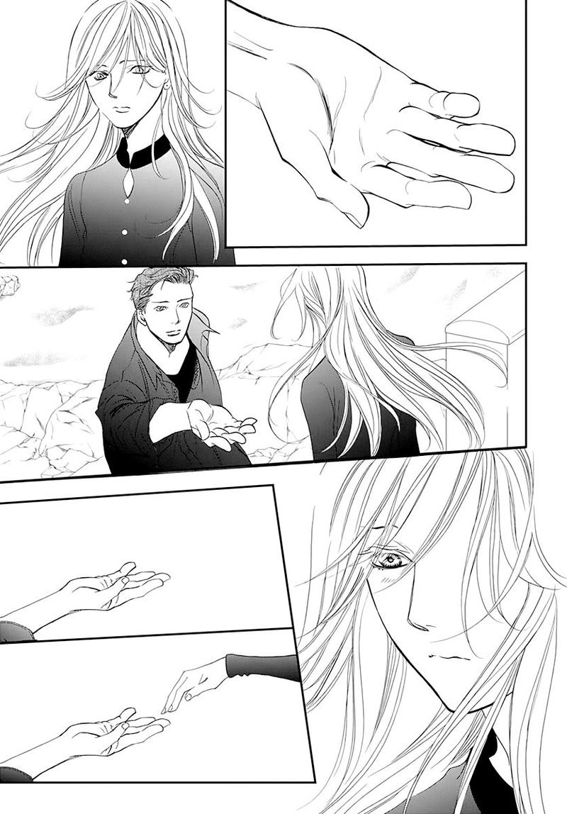 skip_beat_285_17
