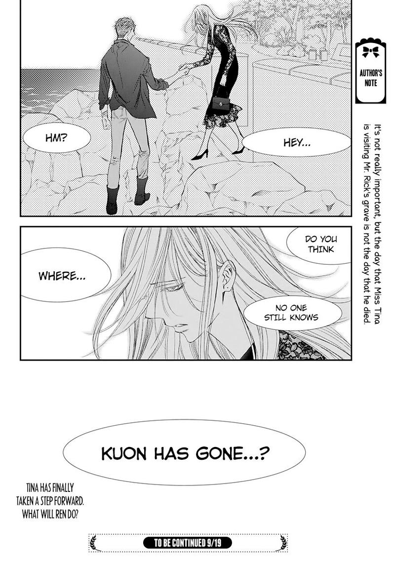 skip_beat_285_18